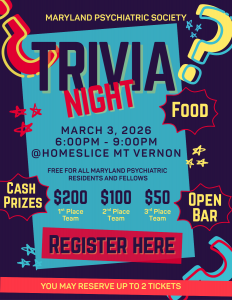 2026 Trivia Night